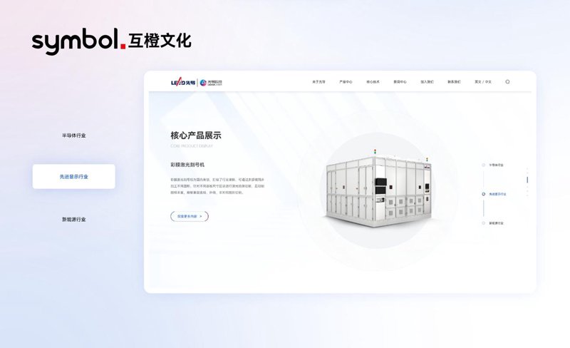 北京软件开发：从传统到创新的转型之路